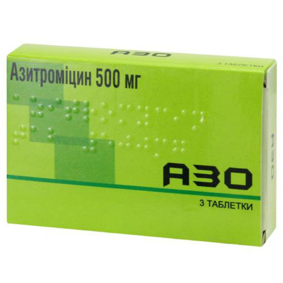 Азо таблетки 500 мг №3.